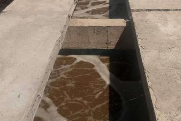 污水處理設(shè)備 污水處理設(shè)備