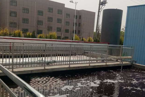 印染廢水處理設(shè)備