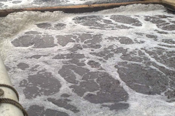 電鍍行業(yè)污水處理